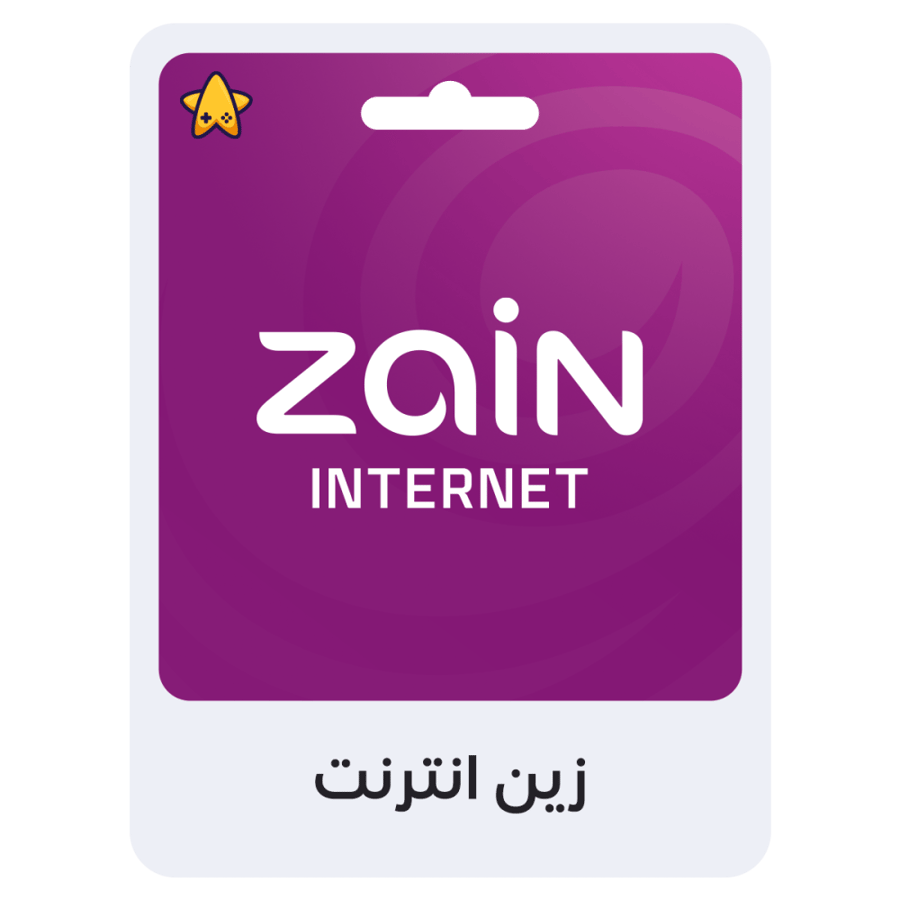 بطاقة زين لشحن الانترنت 125 جيجا + 100 جيجا سوشيال