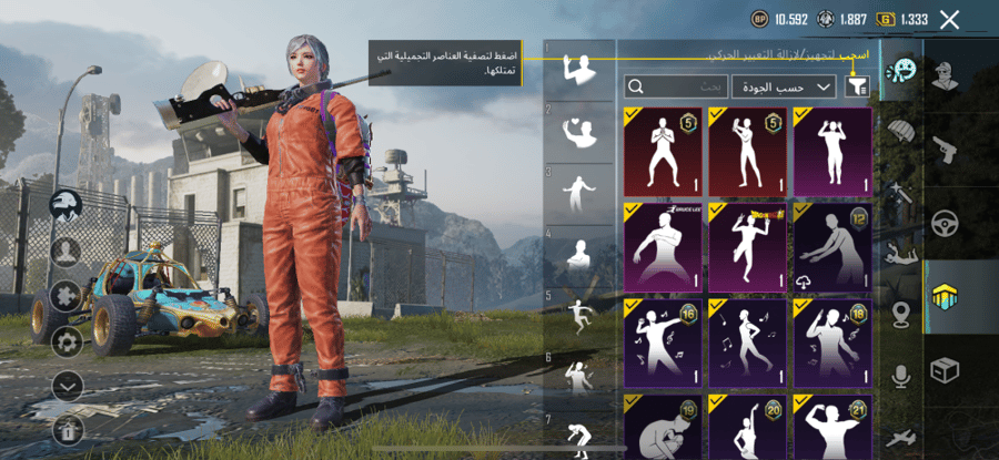 Genuine Tawa, kilogram, registered, Max + Tomyqan, level 1 + Season A5, Max + 5 Mythic skins + Metro Underground skin, rare + name change card, 1