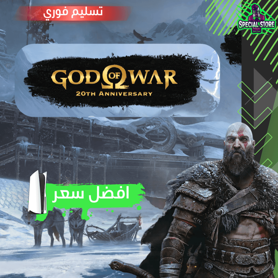 God of war ragnarok سوني 5