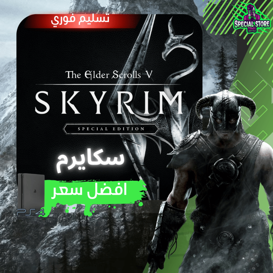 Skyrim game PlayStation 4 - Skyrim