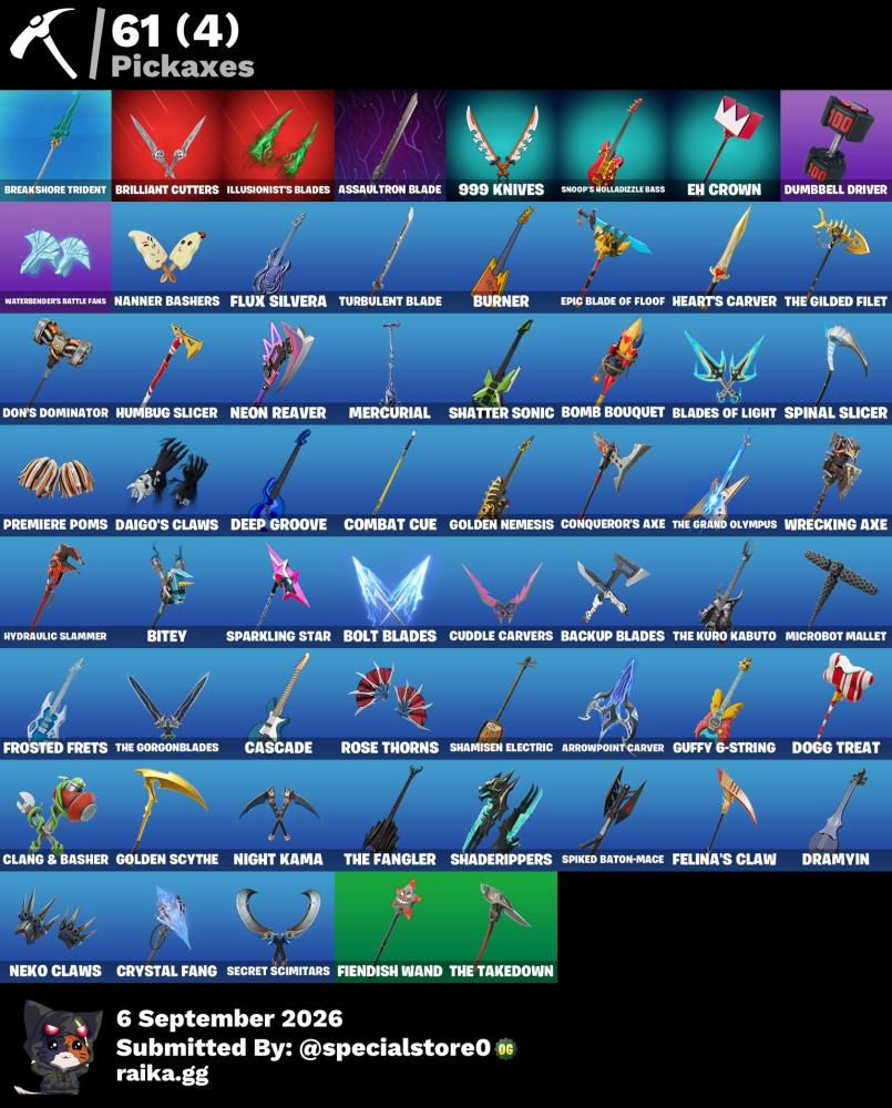 حساب فورت نايت + السكنات 42 + مناسب لسعره
