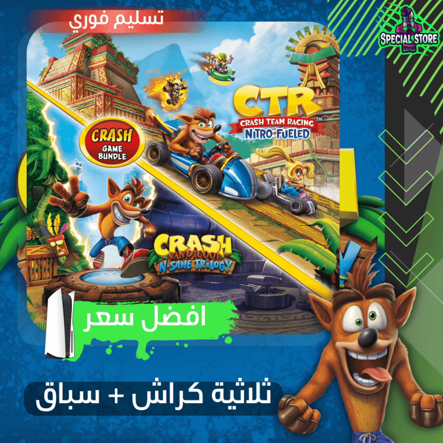 ثلاثية كراش و سباق السيارات CRASH سوني 5