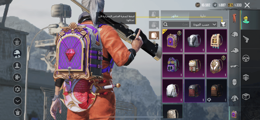 Genuine Tawa, kilogram, registered, Max + Tomyqan, level 1 + Season A5, Max + 5 Mythic skins + Metro Underground skin, rare + name change card, 1