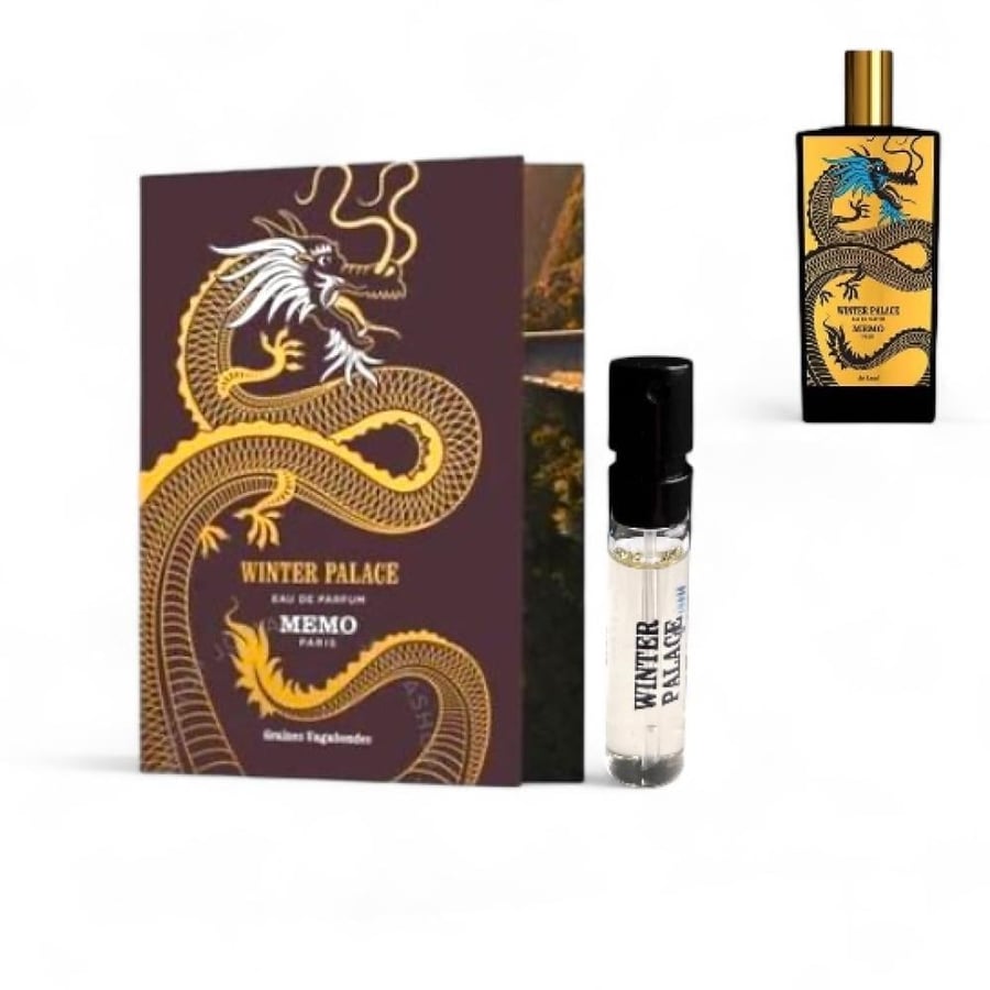 عينة عطر ميمو