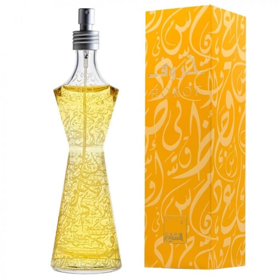 عطر حروف الشايع