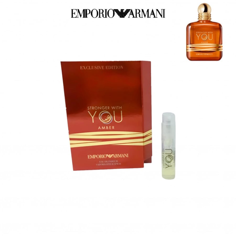 عينة عطر ارماني