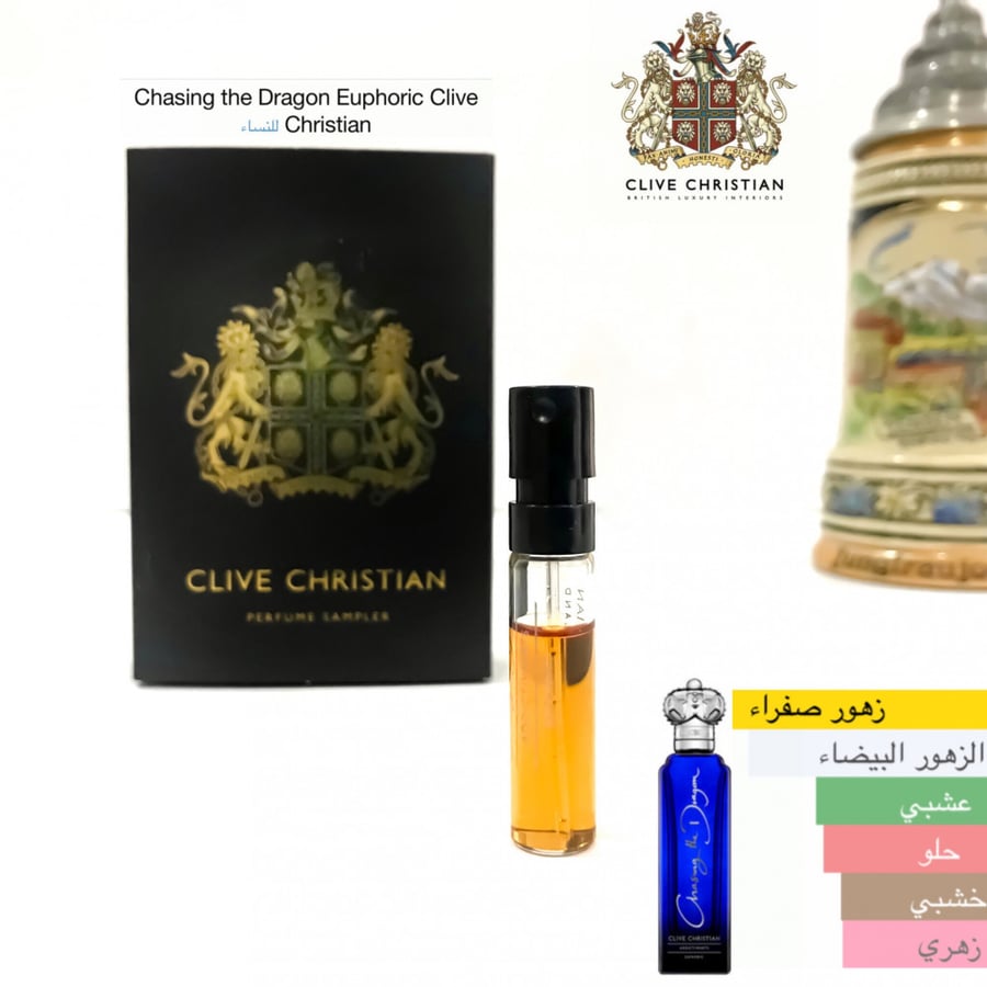 عينة عطر عينات عطور