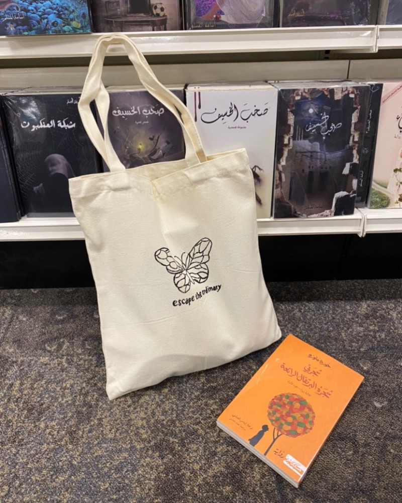 Butterfly totebag