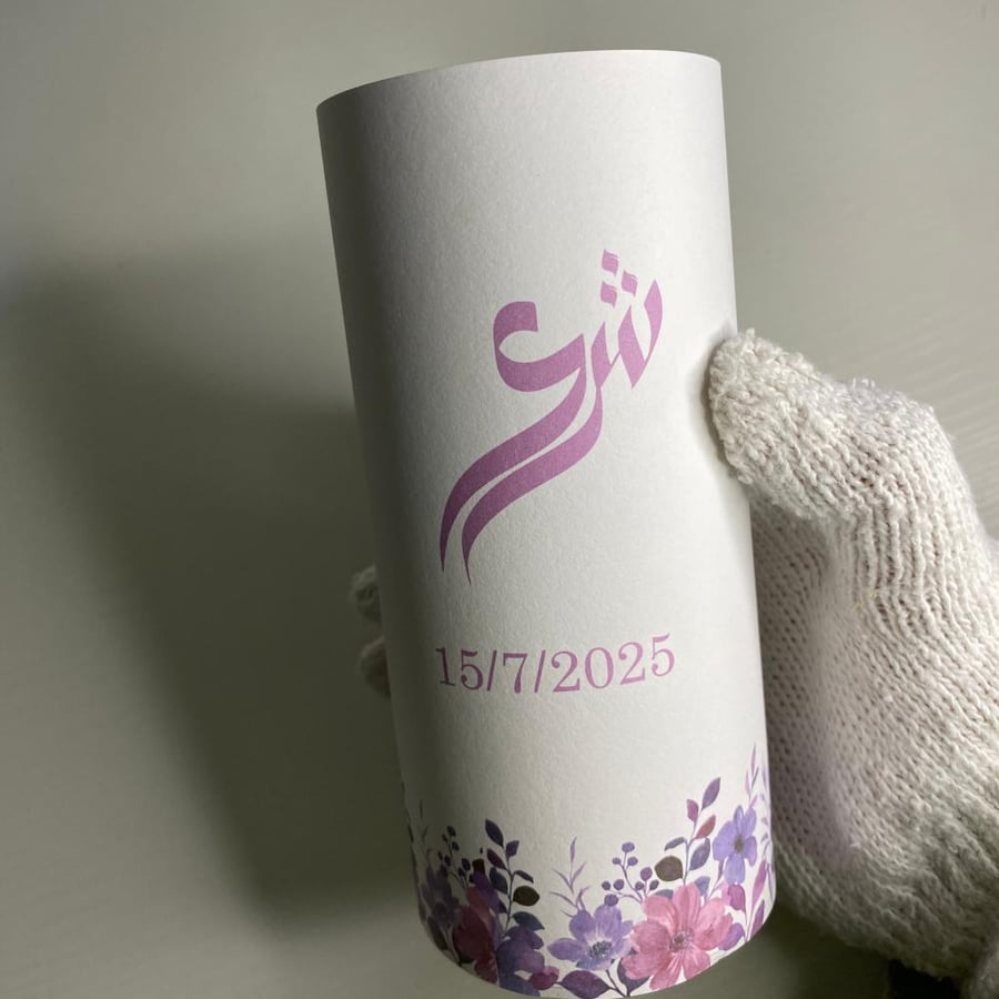 مناديل اسطوانيه