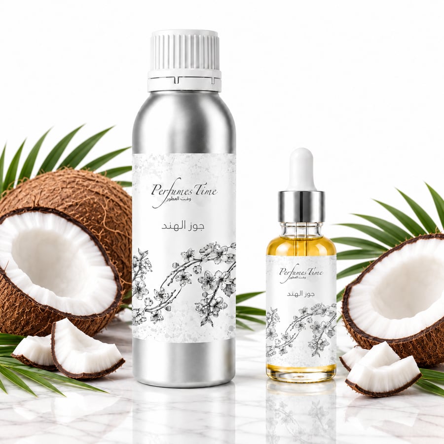 زيت عطري للصابون جوز الهند
