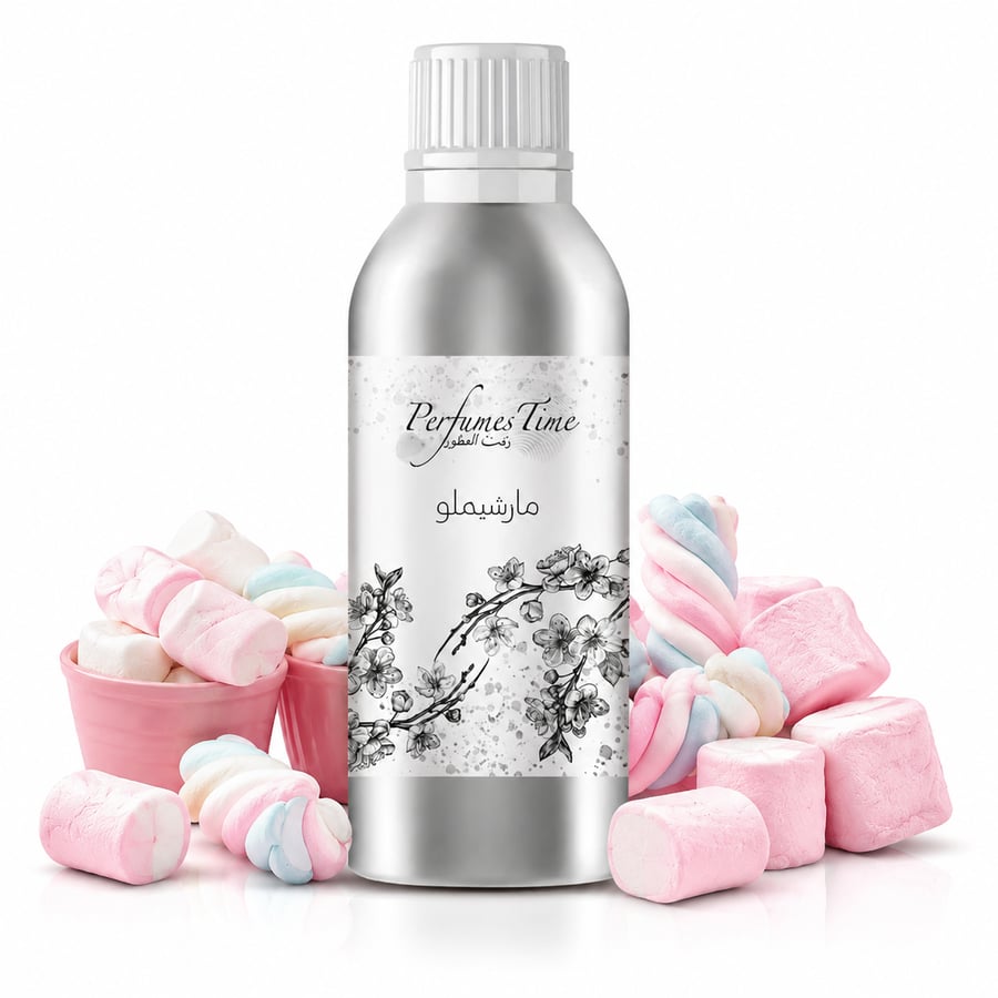 زيت عطري للشموع مارشميلو
