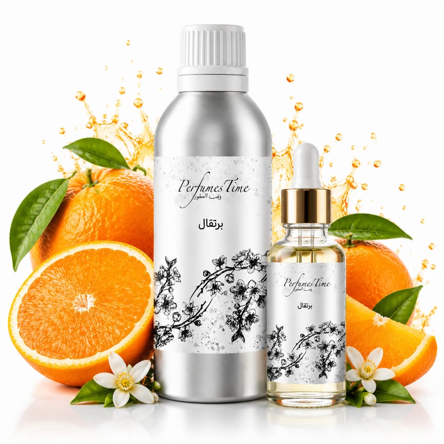 زيت عطري نقي برتقال