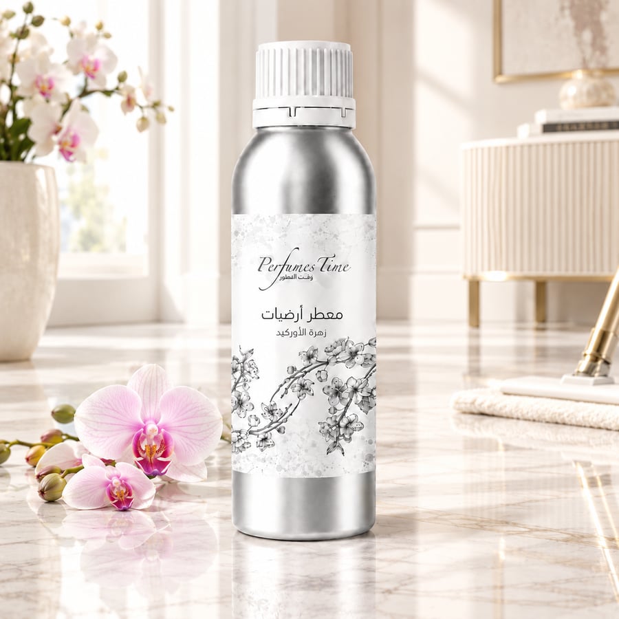 معطر أرضيات مركز برائحة زهرة الأوركيد
