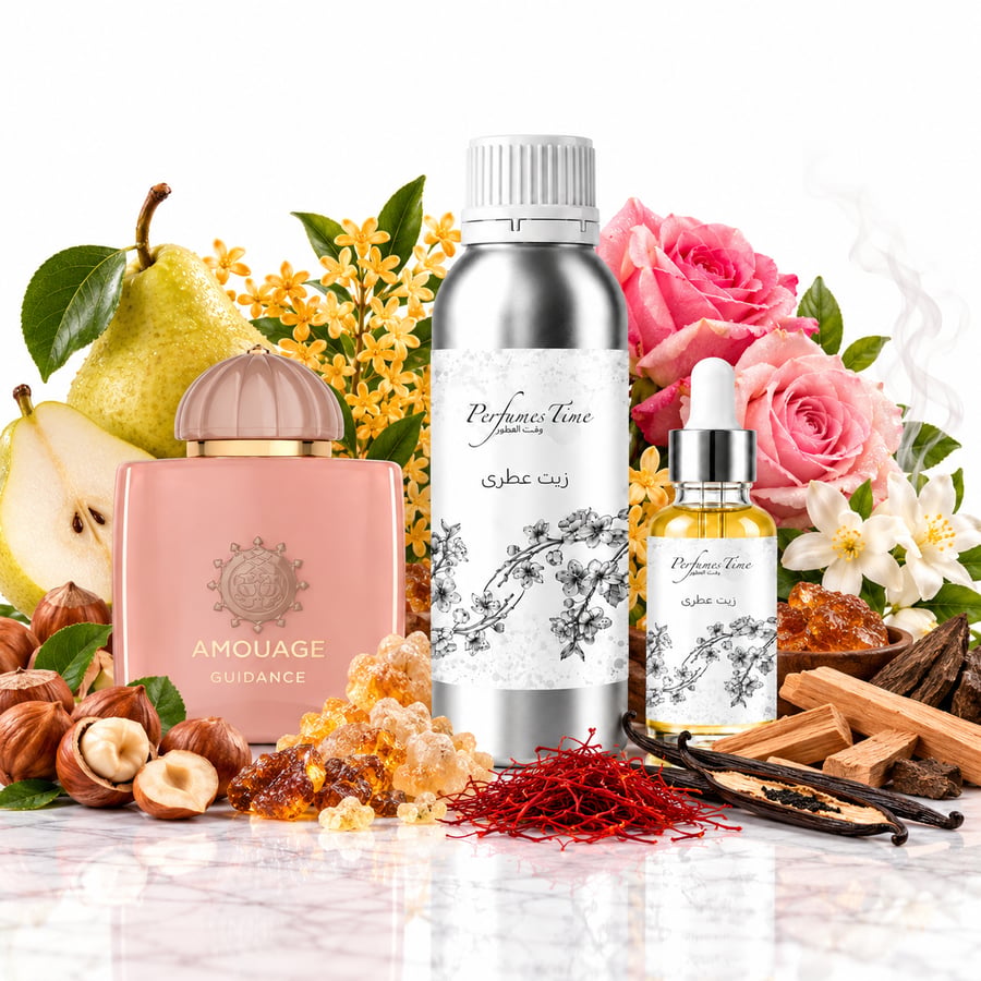 زيت عطري نقي مستوحى من غايدنس امواج للجنسين