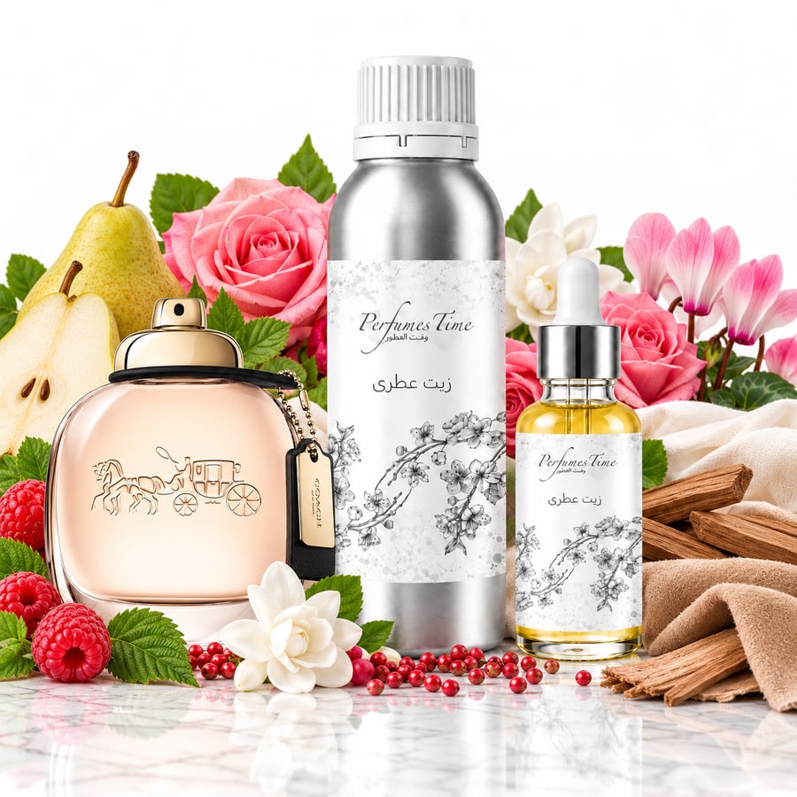 زيت عطري نقي مستوحى من كوتش ذا فراغرانس كوتش للنساء