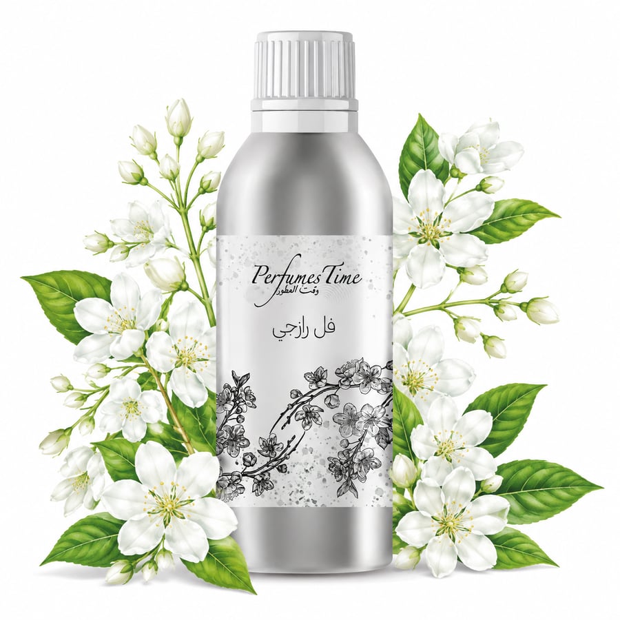 زيت عطري للشموع فل رازجي
