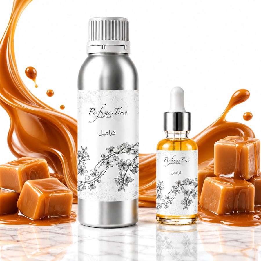 زيت عطري للصابون كراميل