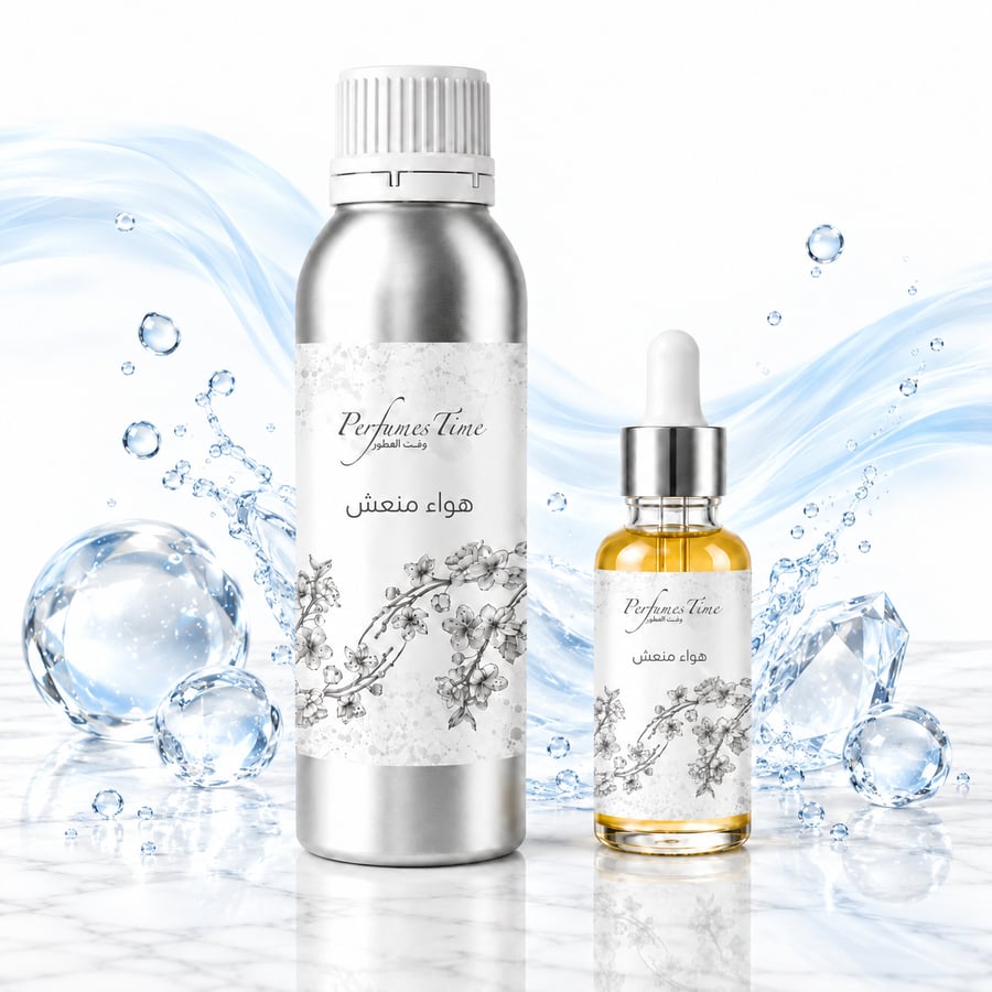 زيت عطري لأجهزة التعطير هواء منعش