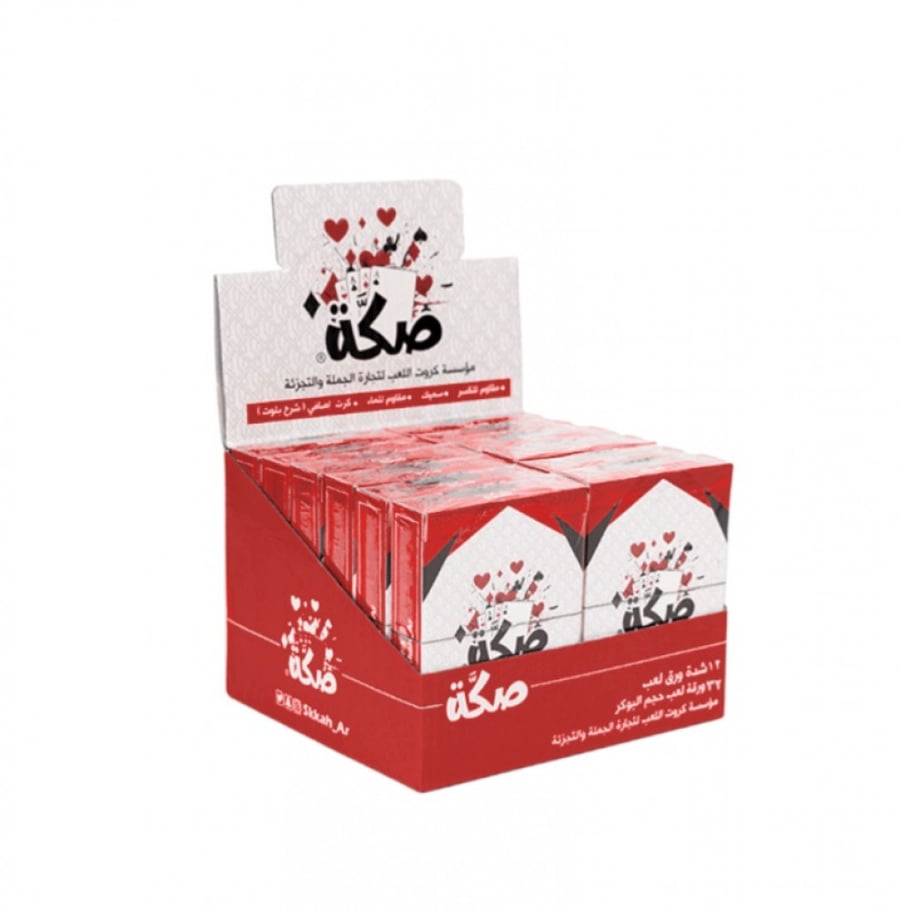درزن بلوت صكة - احمر