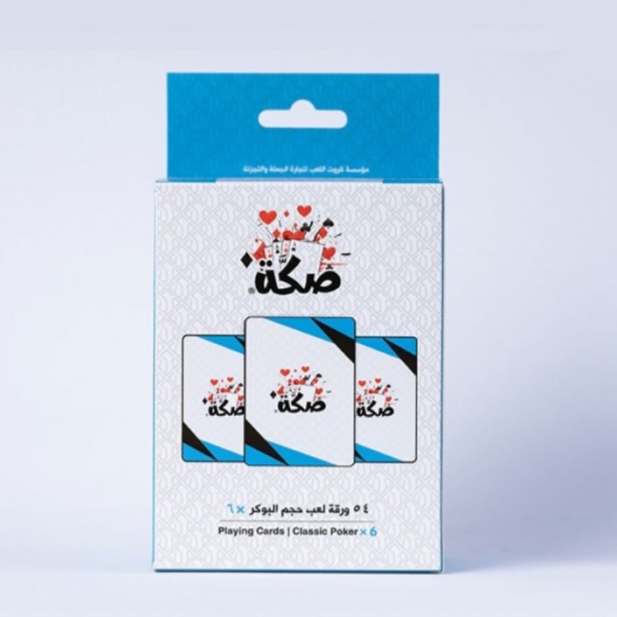 درزن بلوت صكة - ازرق