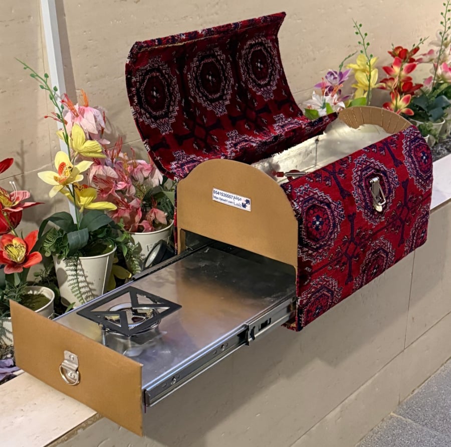 مركة جلسة بعين غاز وطاولة ، بتصميم فريد وشكل أنيق وذافة وحجم عجيب بمساحة تخزين صغيرة