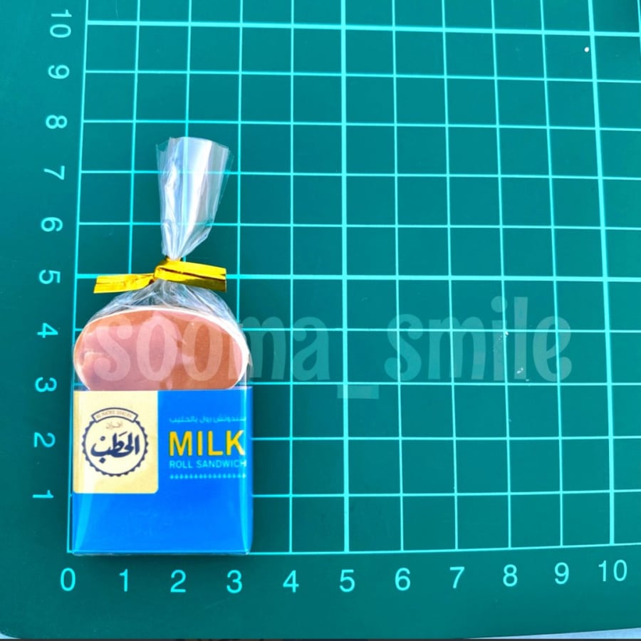 مجموعة الفطور 2