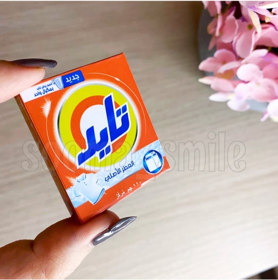 مغناطيس صابون تايد