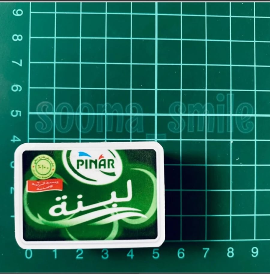 مجموعة الفطور 2
