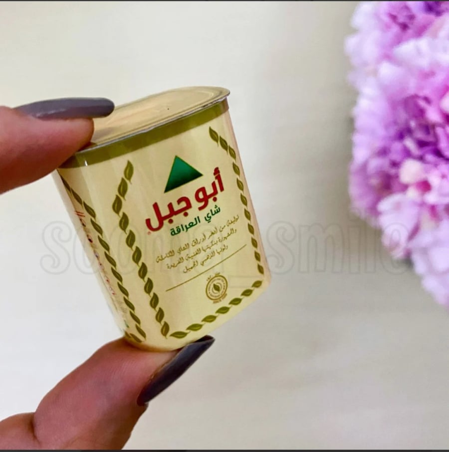 مجموعة الفطور 2