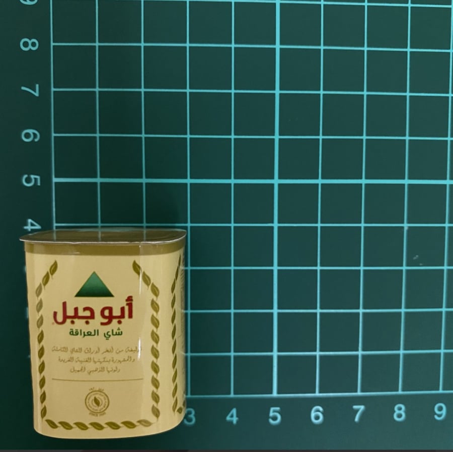 مجموعة الفطور 2