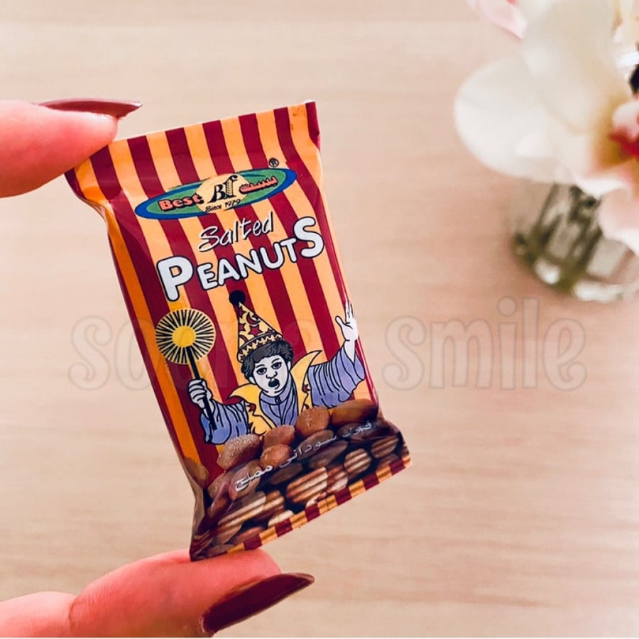 مغناطيس ثلاجة fridge magnets