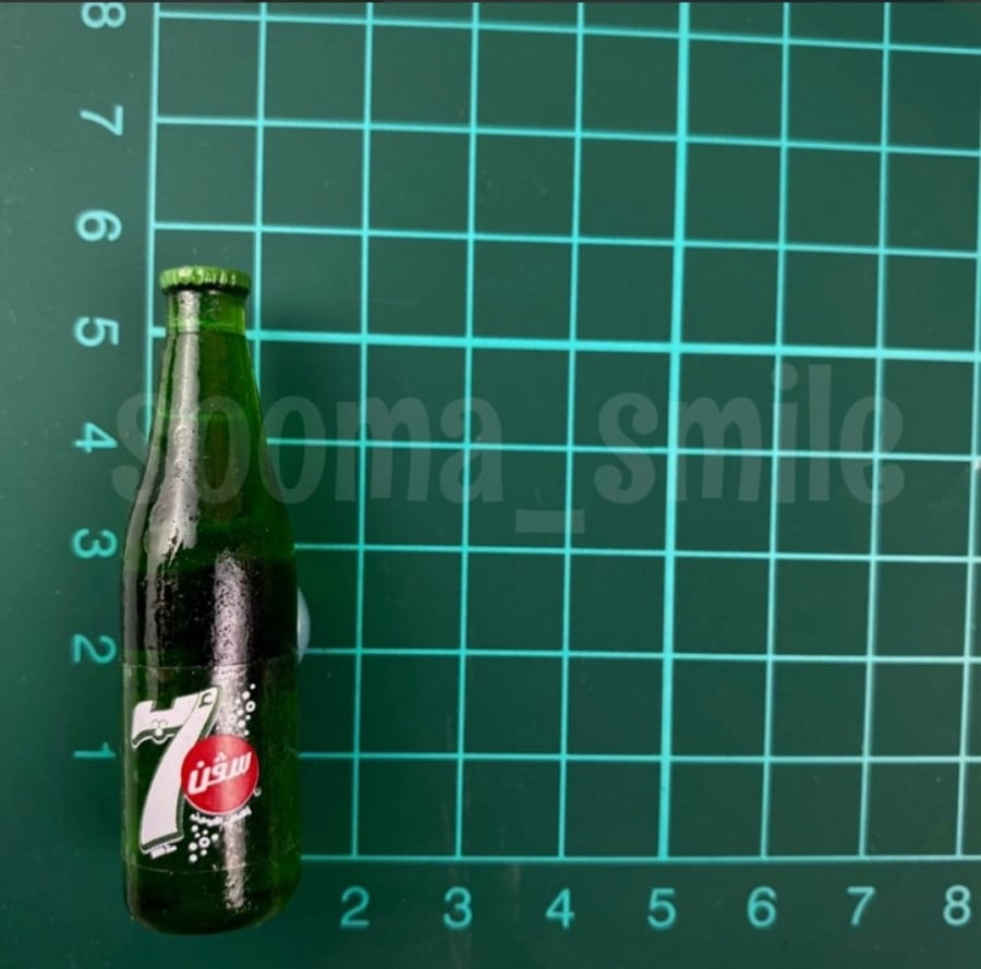 مجموعة الاندومي