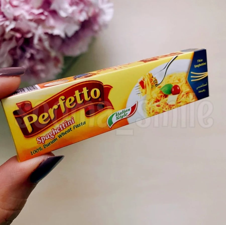 مجموعة المكرونة