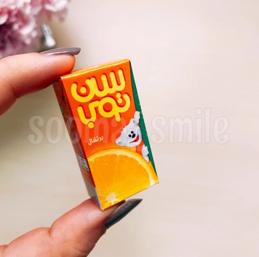 مجموعة الفطور المدرسي