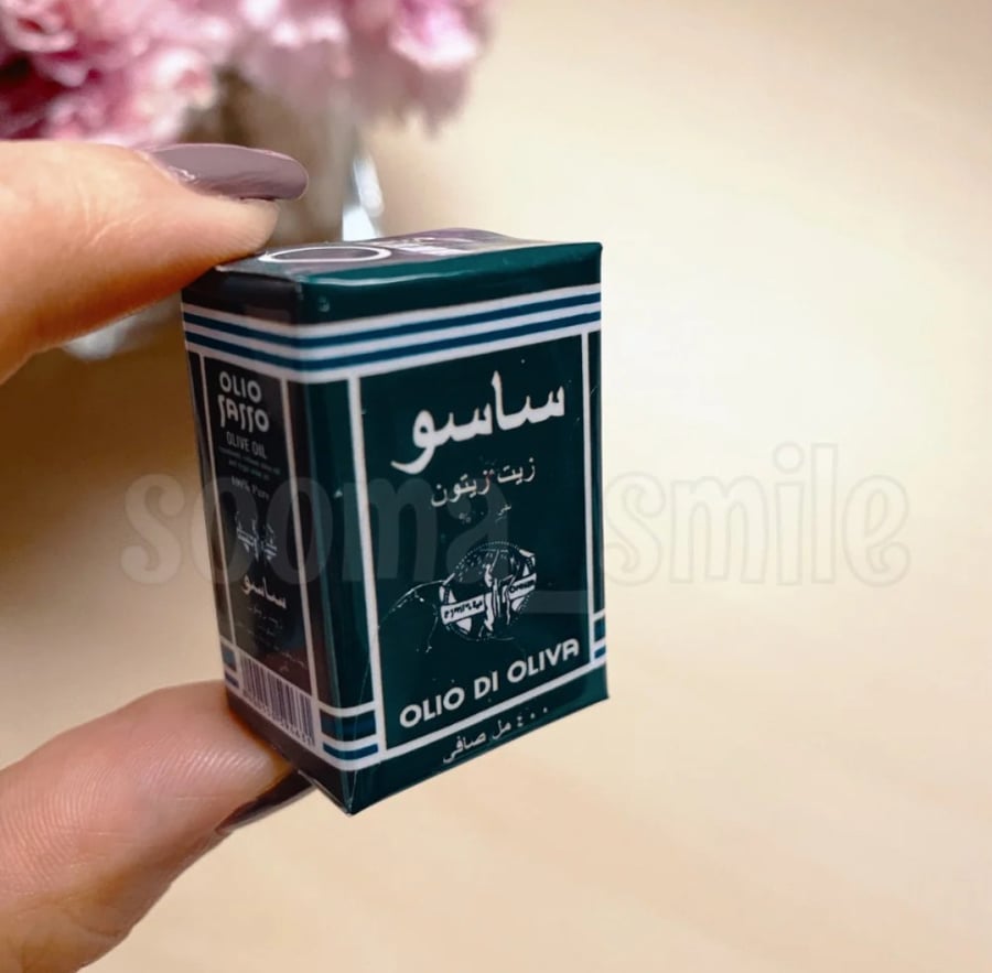 مجموعة الفطور 2