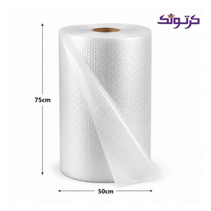 بابلز فقاعات وسط 50 متر ارتفاع 75 سم