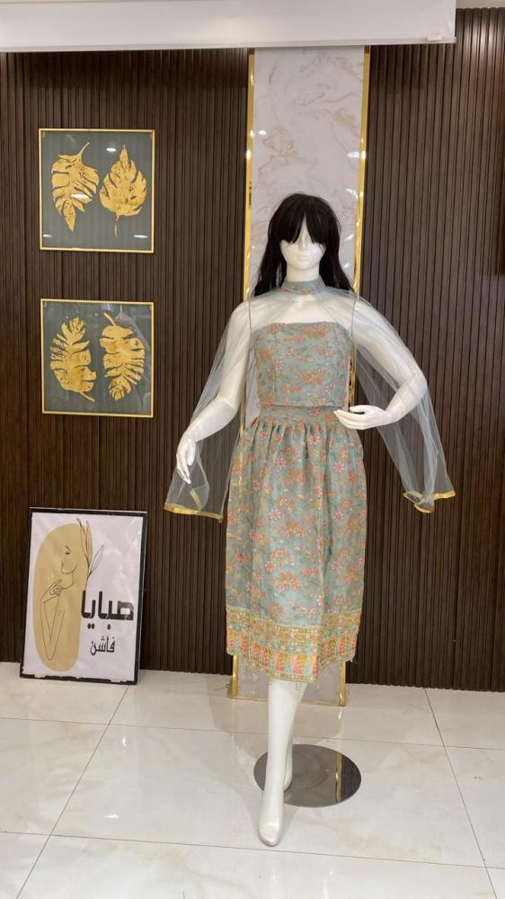 طقم غمرة هندي