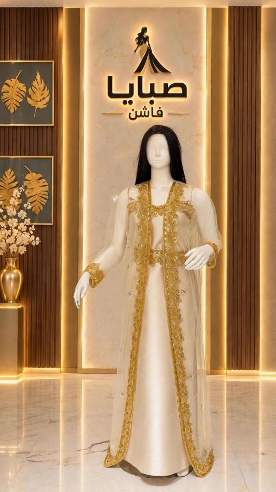 فستان غمرة راقي بشت