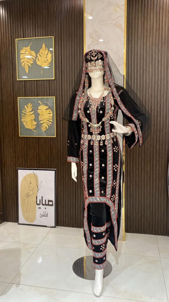 بنطلون غمرة تطريز راقيي