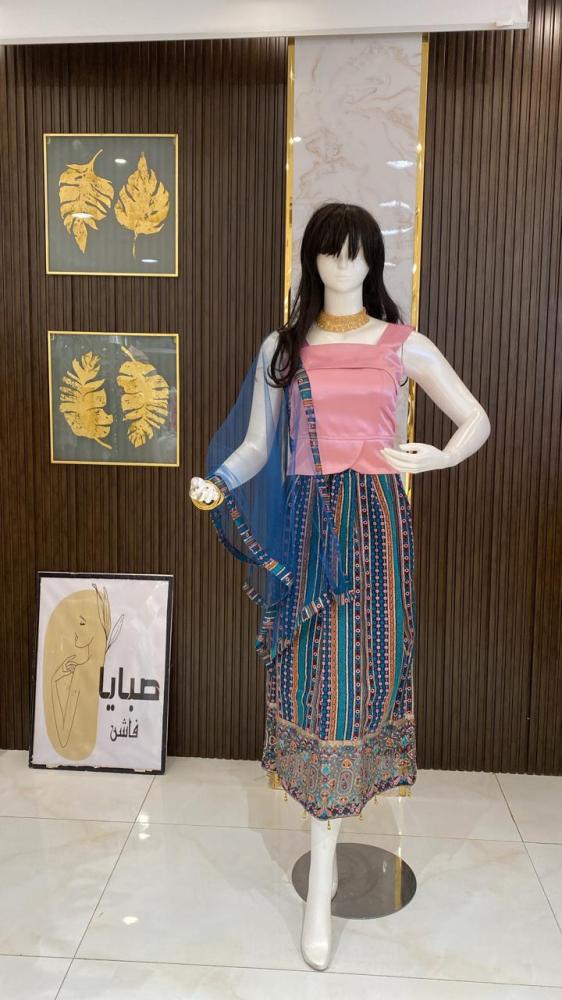 طقم ميد غمرة
