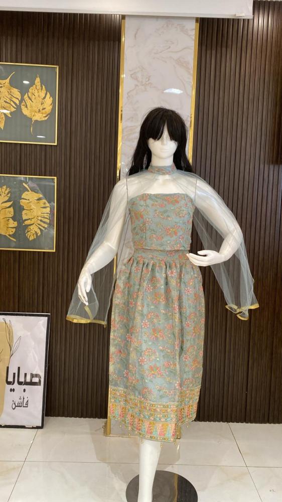 طقم غمرة هندي