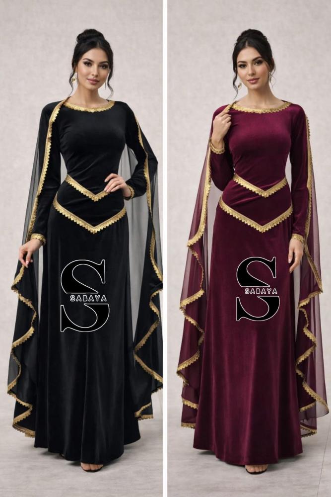 فستان غمرة راقي