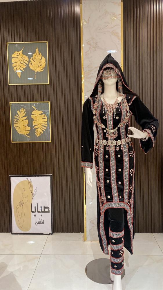 بنطلون غمرة تطريز راقيي