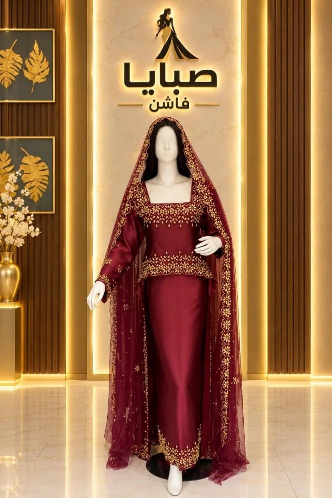 تفصيل حسب طلب مخاوير إماراتية