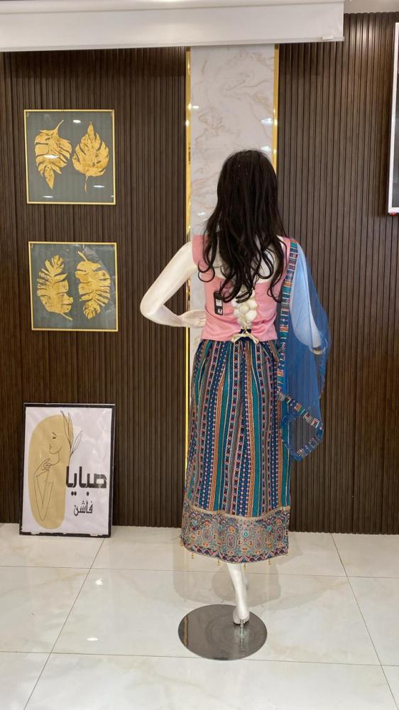 طقم ميد غمرة