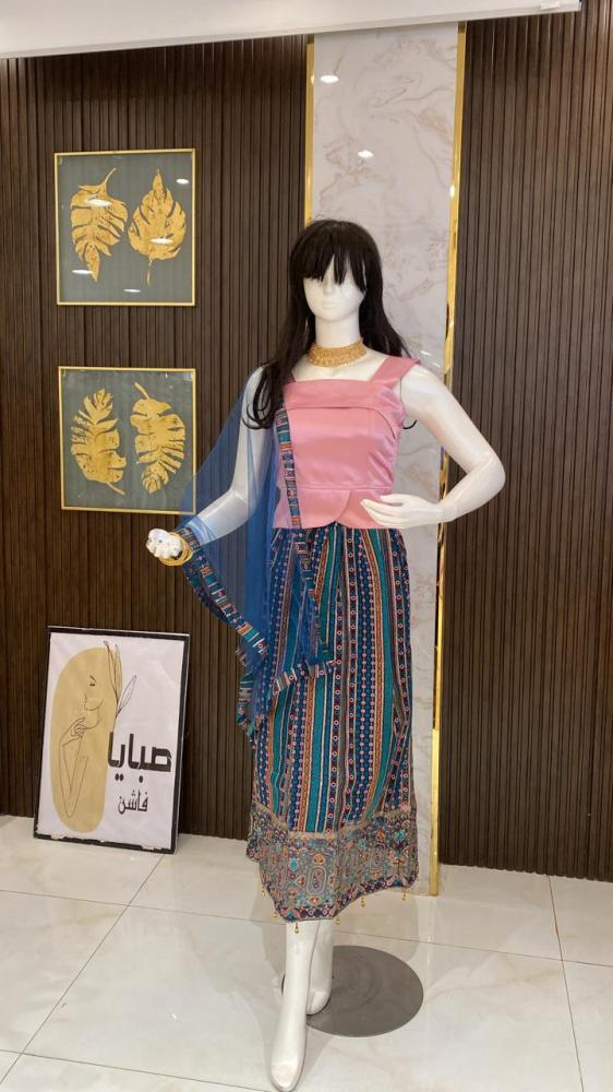 طقم ميد غمرة