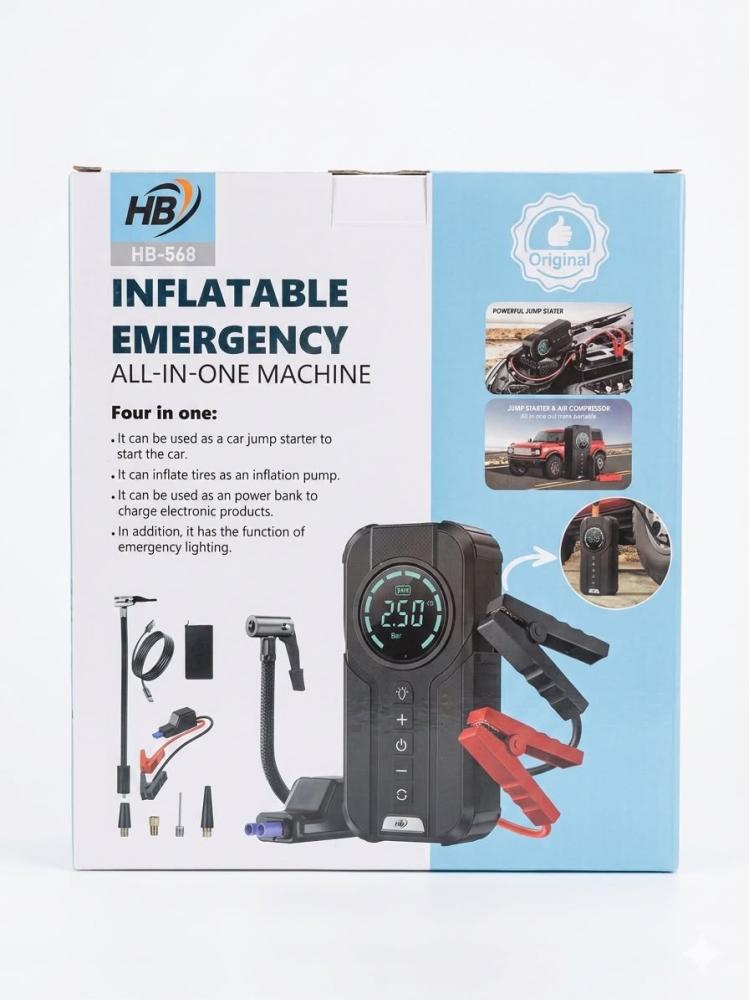 اشتراك مع منفاخ hb