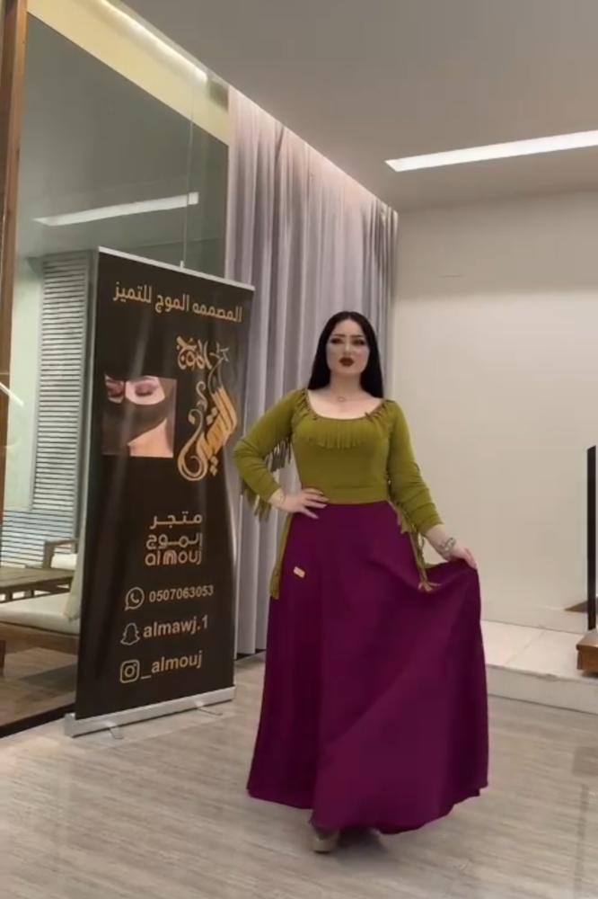 A flared dress