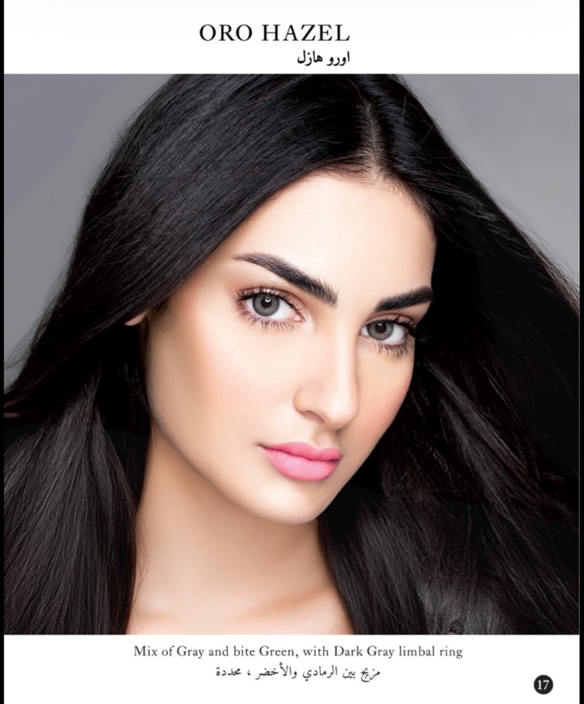 عدسات Mylense