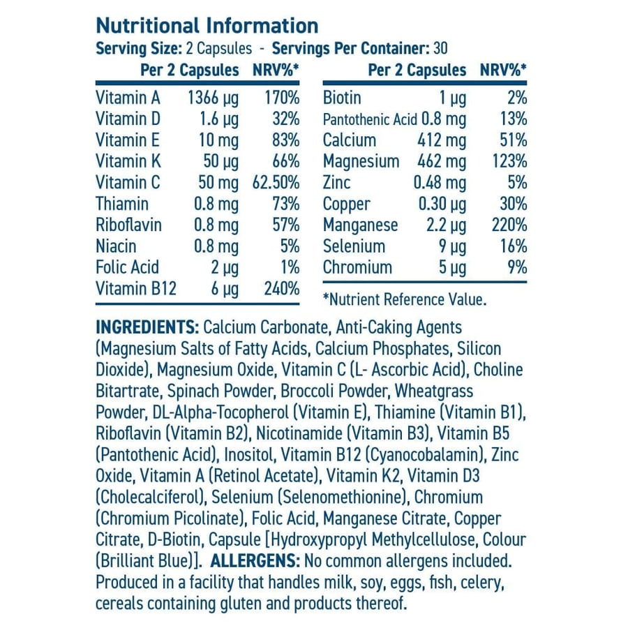 جرين ملتي فيتامين - Greens Multivitamin